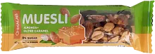Chikalab muesli bar, almond and salted caramel, 40 g