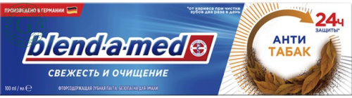 Blend-a-med toothpaste, anti tobacco, 100 ml