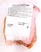 Belarus Tradicii pork brisket, 1 pc