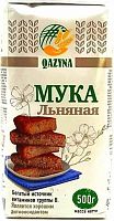 Qazyna flaxseed flour, 500 g