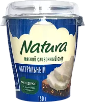 Natura soft cream cheese, 150 g