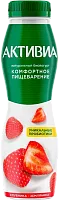 Activia yogurt, drinking, strawberries, 260 g