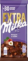 Milka Extra milk chocolate bar, hazelnut and raisins, 140 g