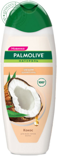 Palmolive shampoo for all hair types, coconut, 450 ml
