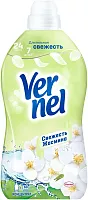 Vernel fabric softener, jasmine freshness, 60 washes, 1440 ml