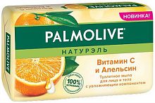 Palmolive Naturals moisturizing bar soap, orange, 150 g