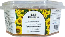 Bal Ismail sunflower honey, 250 g