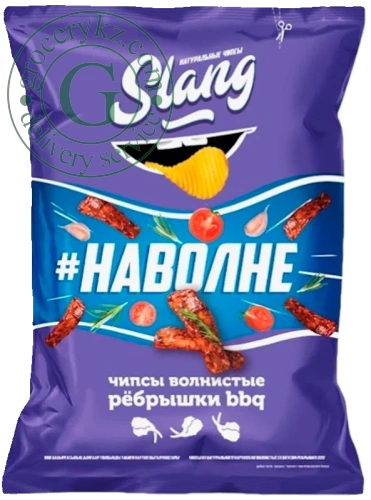 Slang potato corrugated chips, BBQ ribs, 60 g