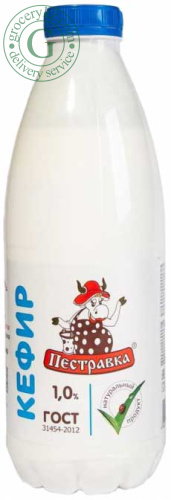 Pestravka kefir, 1 %, 930 g