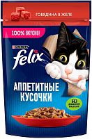 Felix wet cat food, beef in jelly, 75 g
