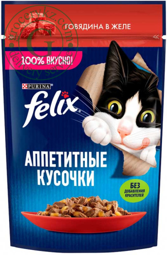 Felix wet cat food, beef in jelly, 75 g